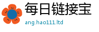 2025最新正版挂牌资料而7777788888管家婆老家凤凰网
